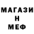 Метадон VHQ Lubov Syslova