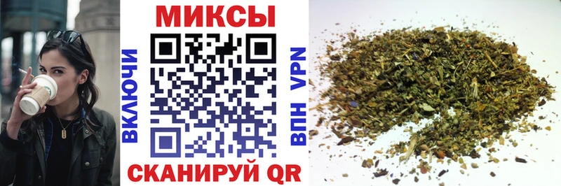 Купить где Ртищево Бутират GHB