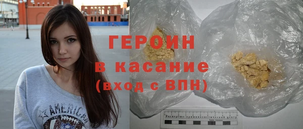 каннабис Козельск