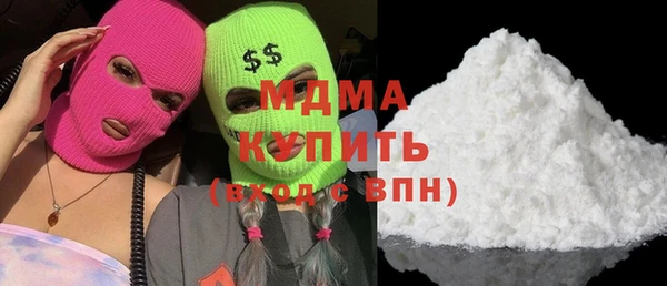 дмт Козловка