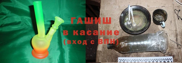 винт Кодинск