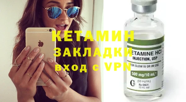 винт Кодинск