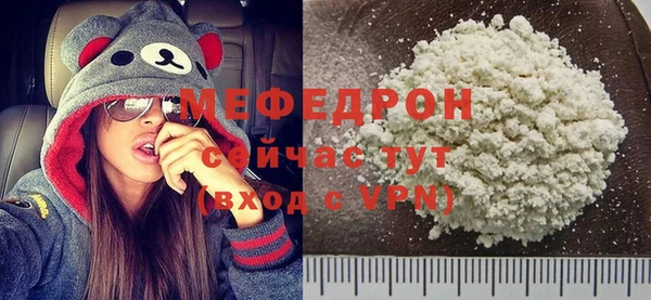 Альфа ПВП Киренск