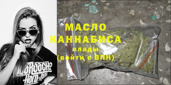 каннабис Козельск