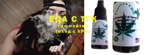 дмт Козловка