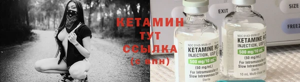 винт Кодинск