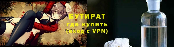 дмт Козловка