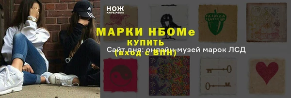 Альфа ПВП Киренск