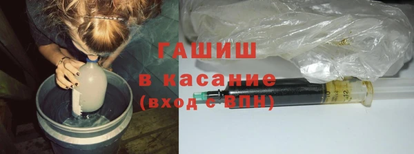 мяу мяу мука Киреевск
