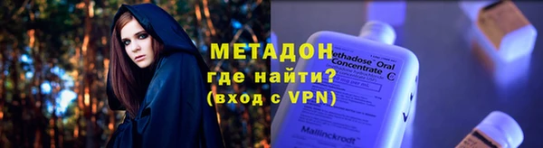 винт Кодинск