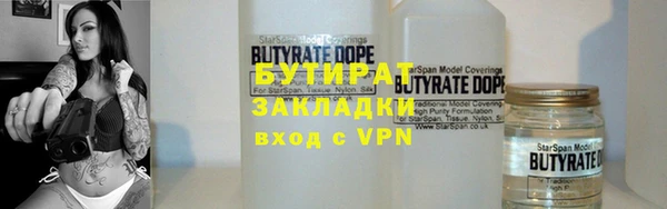 каннабис Козельск