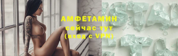 мяу мяу мука Киреевск