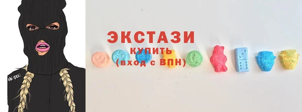 прущие крисы Кинешма