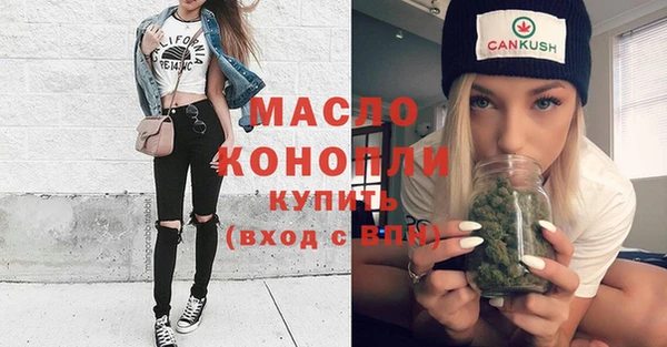Альфа ПВП Киренск