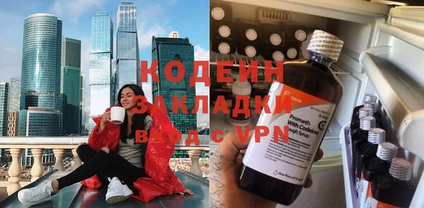 каннабис Козельск