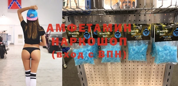 мяу мяу мука Киреевск