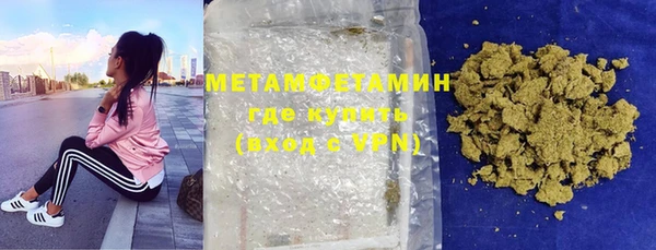 каннабис Козельск