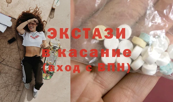 Альфа ПВП Киренск