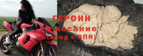 винт Кодинск