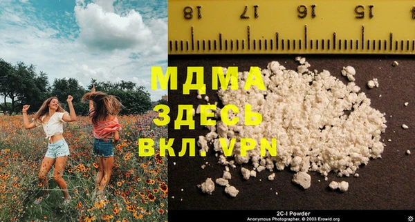 мяу мяу мука Киреевск
