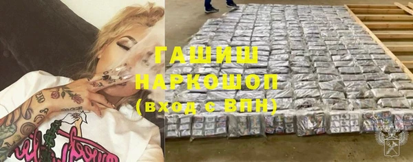 винт Кодинск