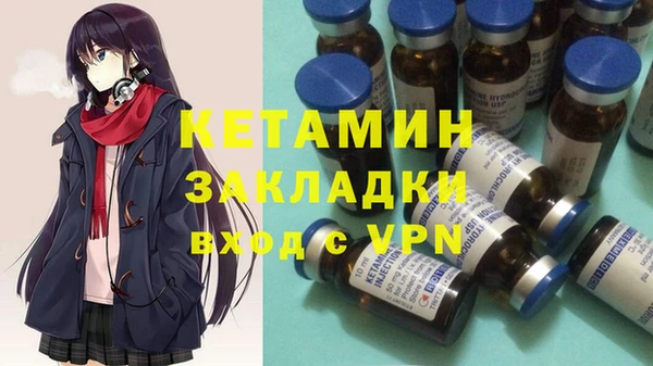 винт Кодинск