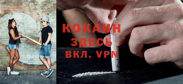 мяу мяу мука Киреевск