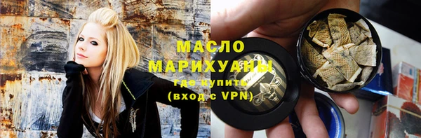 прущие крисы Кинешма