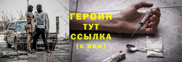 мяу мяу мука Киреевск