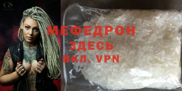 дмт Козловка