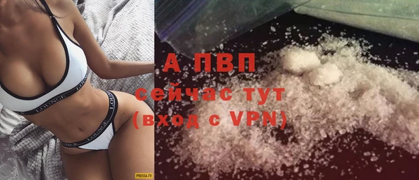 Альфа ПВП Киренск