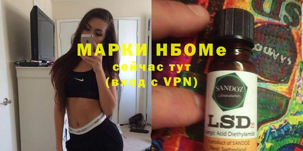 мяу мяу мука Киреевск
