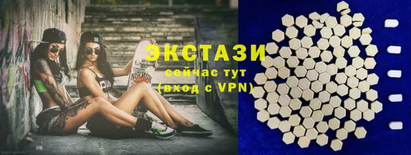 Альфа ПВП Киренск
