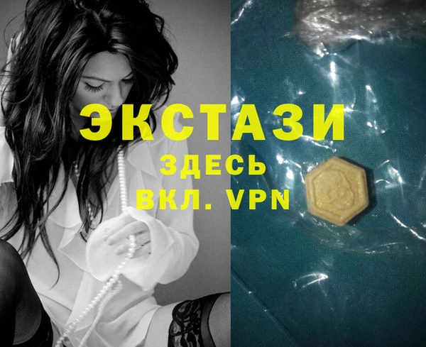 мяу мяу мука Киреевск