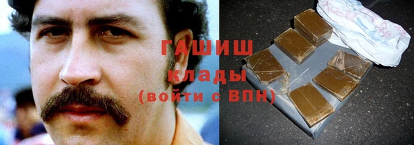 каннабис Козельск