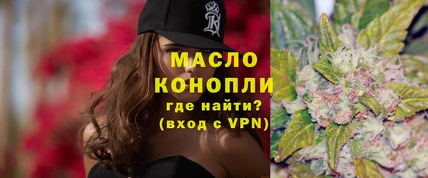 Альфа ПВП Киренск