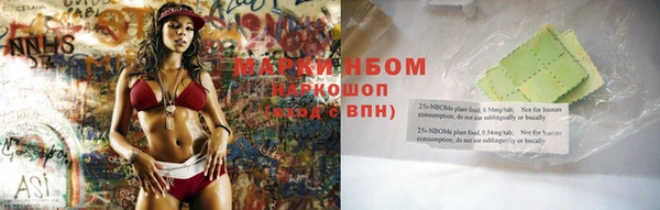 дмт Козловка