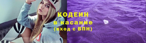 винт Кодинск