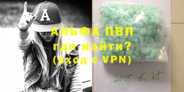 дмт Козловка